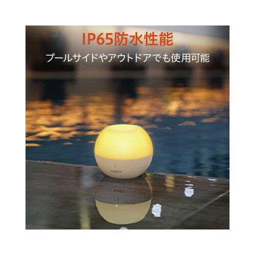 LEDライト 充電式ミニRGBライト