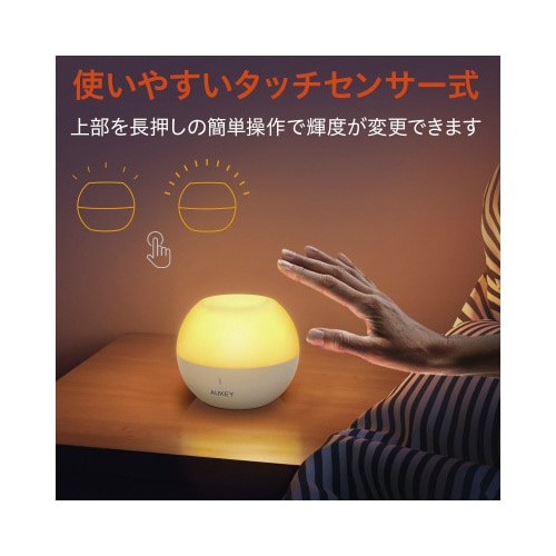 LEDライト 充電式ミニRGBライト