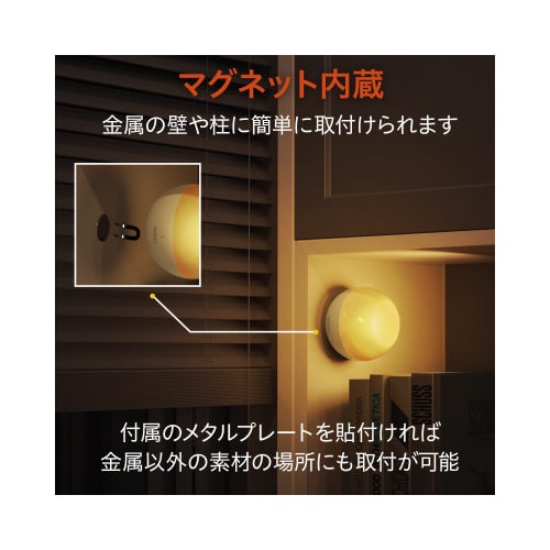 LEDライト 充電式ミニRGBライト