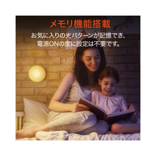 LEDライト 充電式ミニRGBライト