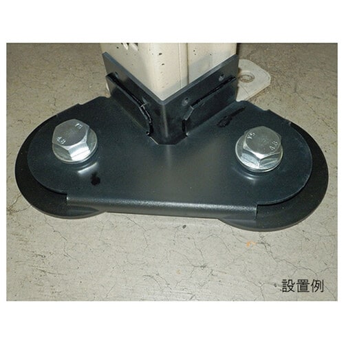 コーナーブロック MS−701