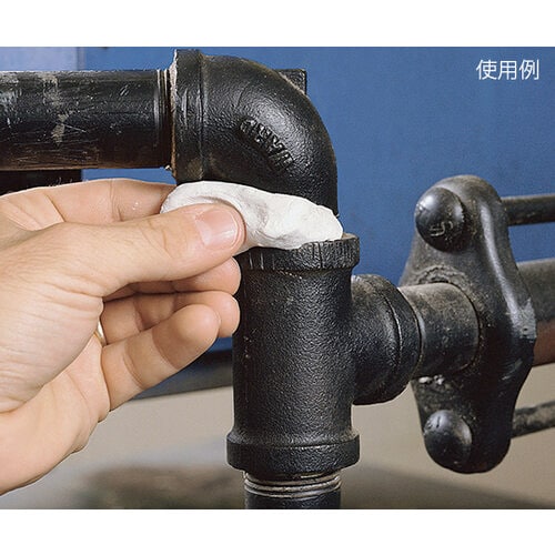 ピグ(R)リペアパティ