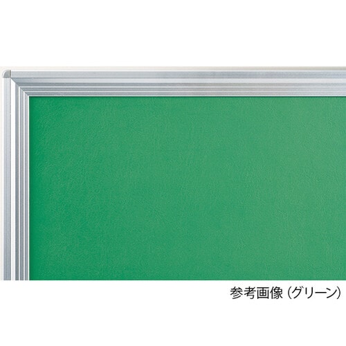 2way掲示板グリーン