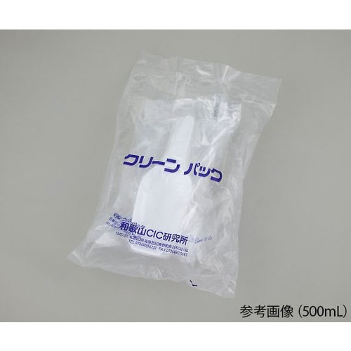 計量スコップSCC50mL