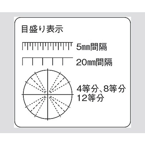 目盛付きまな板 長方形 M ブルー