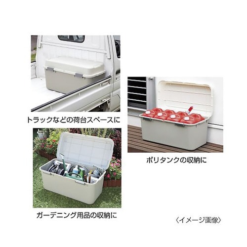 ホームボックス ライトグレー880 449822