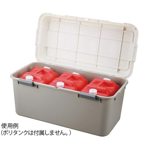 ホームボックス ライトグレー880 449822