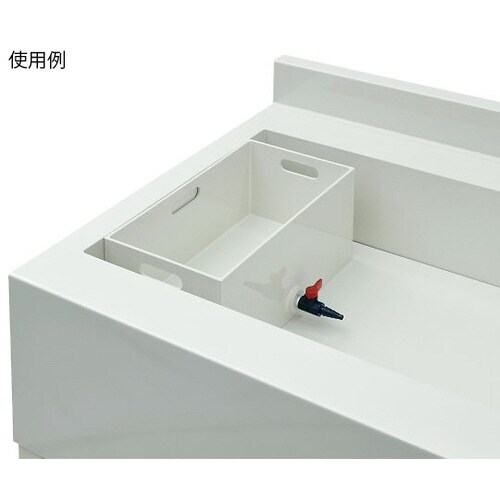 PVC流し台 全タイプ共用 たらい(10L)