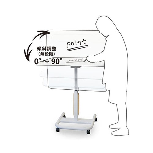 マルチボード 890×890mm UDMU33