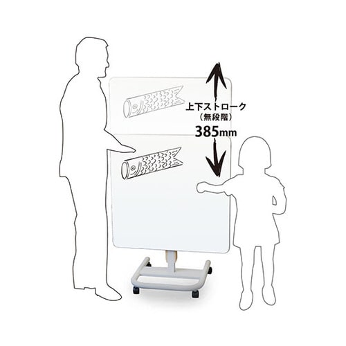 マルチボード 890×890mm UDMU33