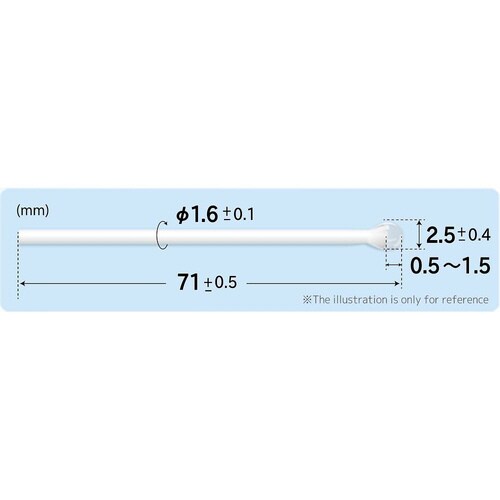 綿棒型粘着スティック GHA−025−71