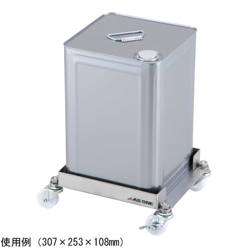 ステンレスキャリー SK−1