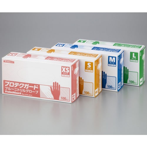 プロテクガードブルーニトリルグローブ