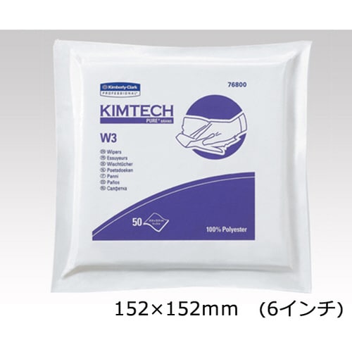 キムテクピュアW3ドライワイパー6インチ