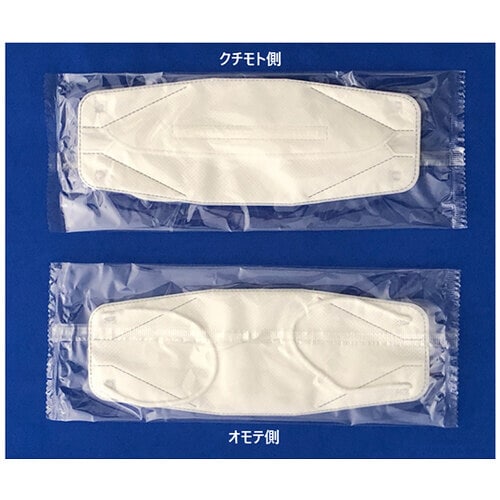 クリーンルーム用ディスポ立体マスク