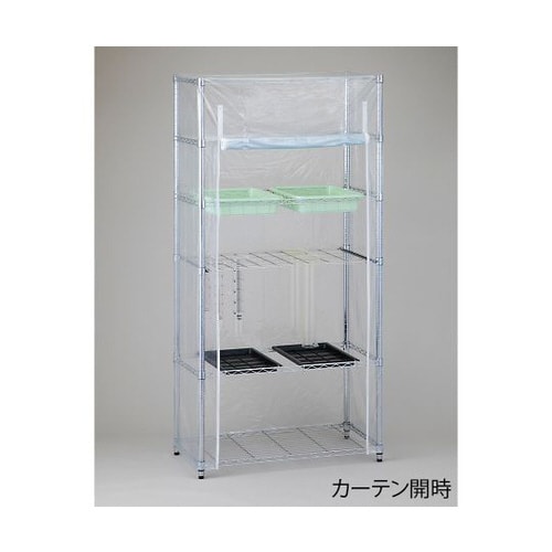 器具乾燥ラック(バスケット・カーテン付)