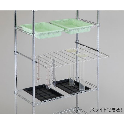 器具乾燥ラック(バスケット・カーテン付)