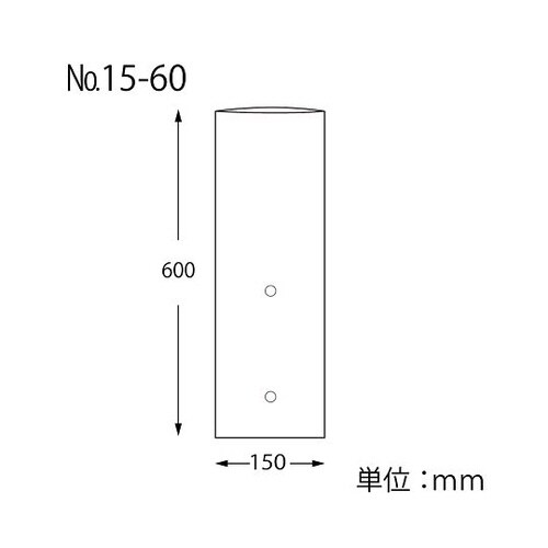 HEIKOポリ袋ボードンパック2穴ありタイプ