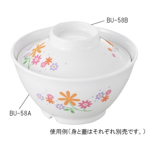 ごはん丼(蓋)小 花束(ブーケ) BU−58B