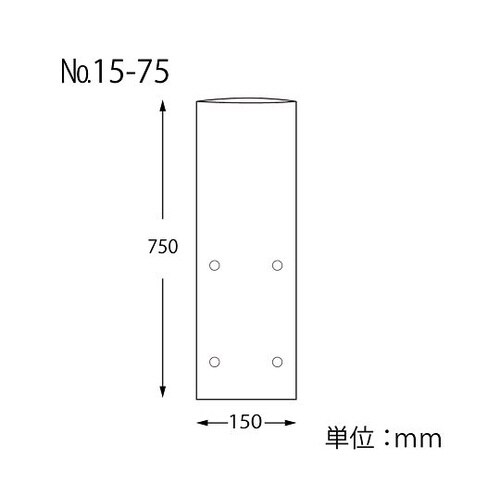 HEIKOポリ袋ボードンパック穴ありタイプ
