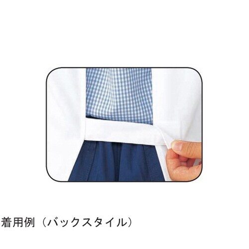 給食衣(後マジック) 白 2号 394−90 2