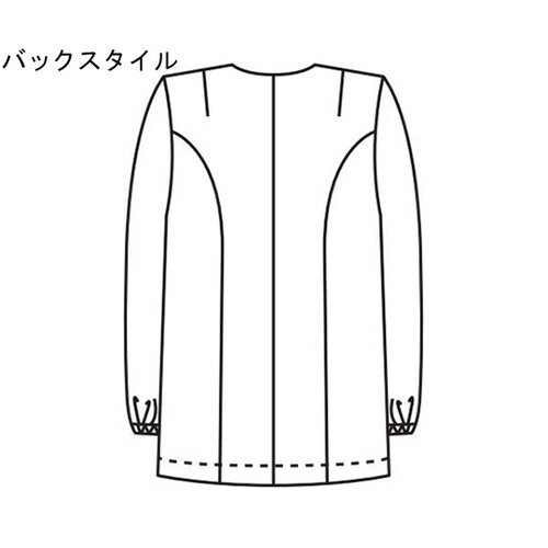 衿なし調理衣 長袖 白 4L 740−30 4L