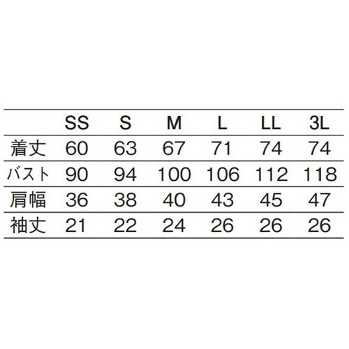 ボーダーTシャツネイビーxホワイト