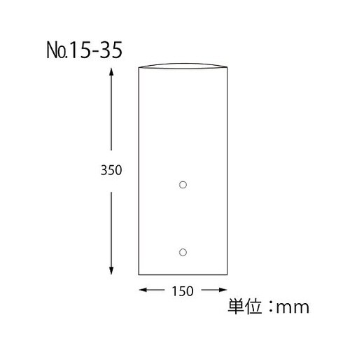 HEIKOポリ袋ボードンパック穴ありタイプ