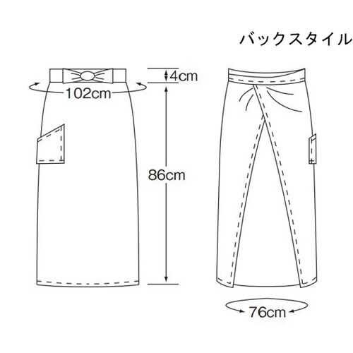 ソムリエエプロン 白 フリー 493−20 フリー