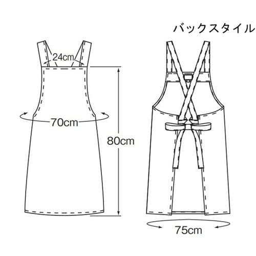 胸当てエプロンミントグリーン