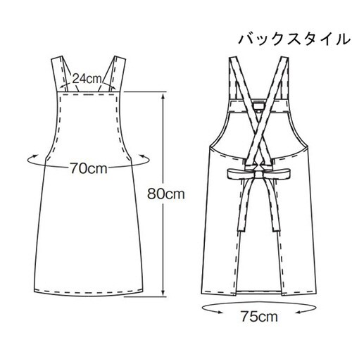胸当てエプロン 白 フリー 584−20 フリー