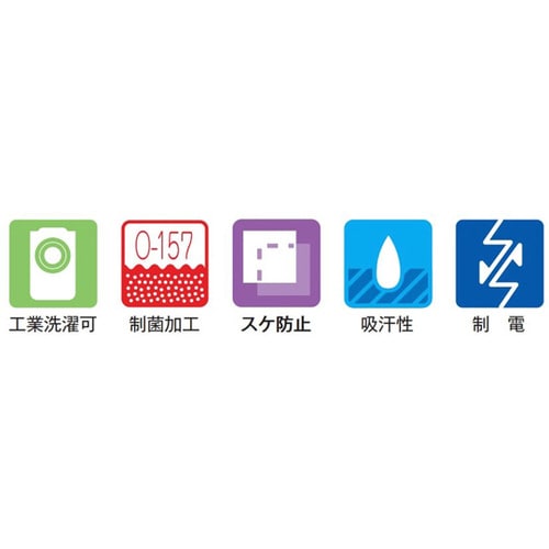 ジャンパー(レディス 白 4L 459−40 4L