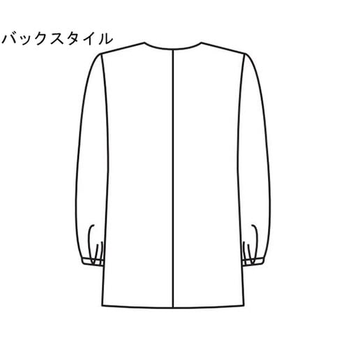 女子調理衣 長袖 サックス S 750−31 S