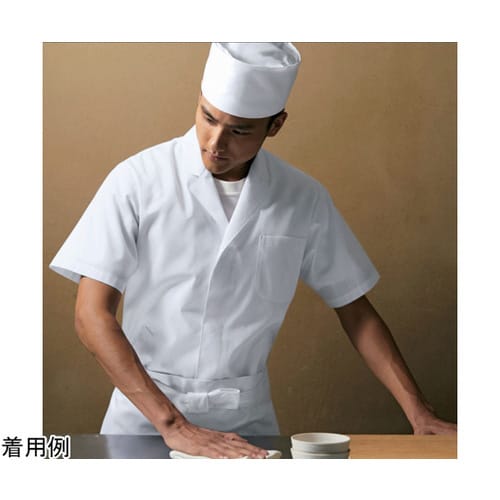 男子衿付調理衣 半袖 白 M 312−30 M