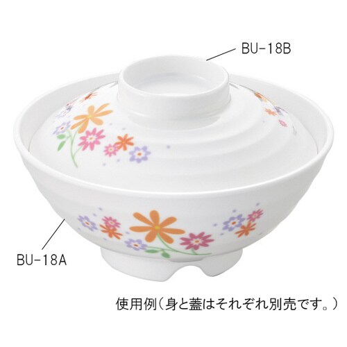 小丼(身) 花束(ブーケ) BU−18A