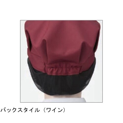 ネット付きワークキャップ