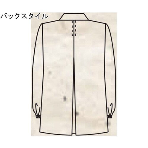 女子衿付調理衣 長袖 白 M 335−30 M