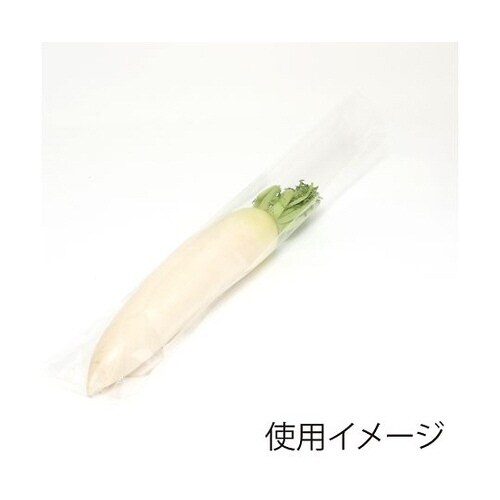 HEIKOポリ袋ボードンパック穴ありタイプ