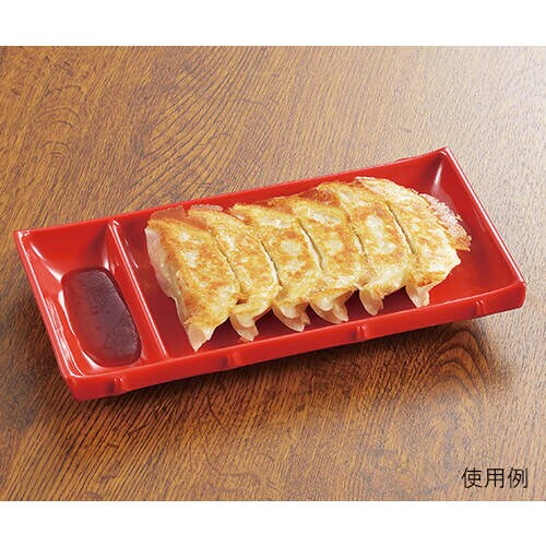シンプル食器 角仕切皿 赤 SP−32R