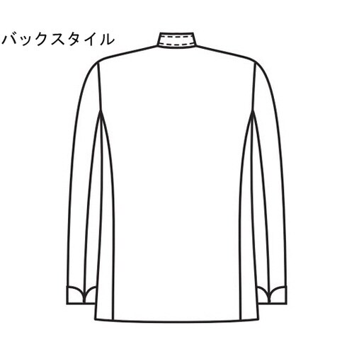 コックコート 白 3L 411−40A 3L
