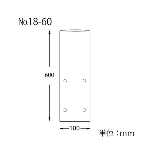 HEIKOポリ袋ボードンパック穴ありタイプ