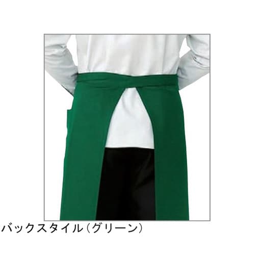 ソムリエエプロンオレンジ