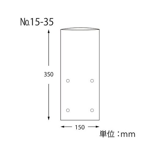 HEIKOポリ袋ボードンパック穴ありタイプ
