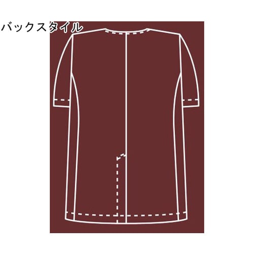 男子衿なし調理衣半袖 白 4L 322−30 4L