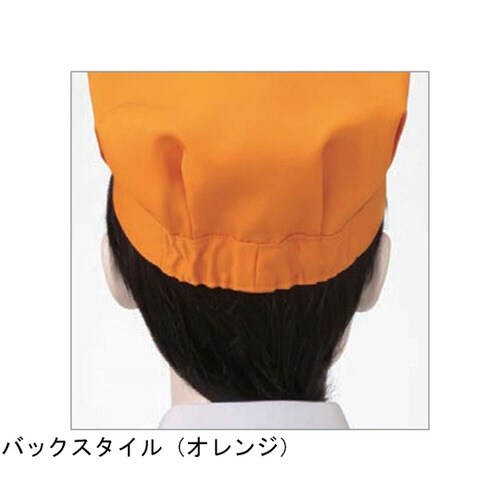 ワークキャップグリーン