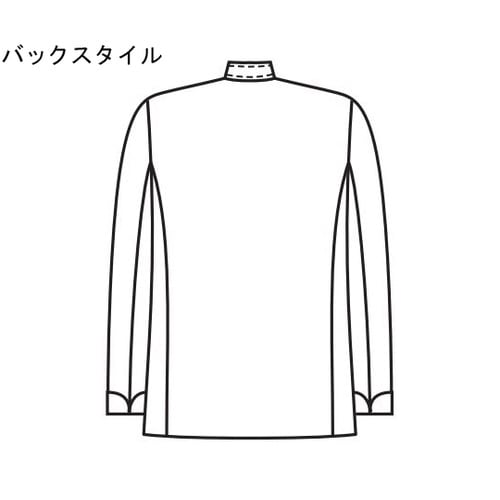 男子コックコート長袖 白 4L 411−50 4L