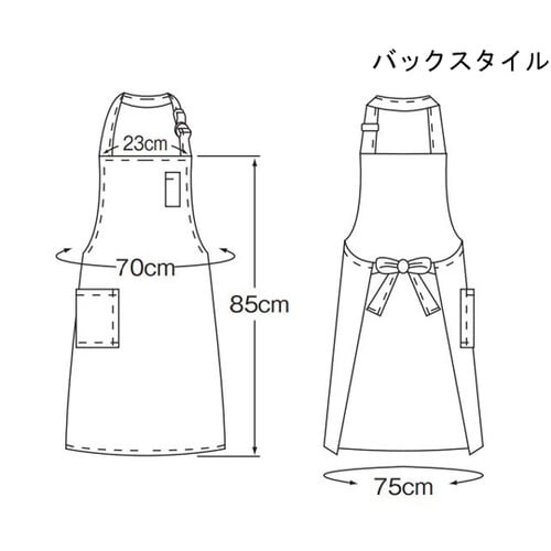 エプロン 黒 フリー APK1058 フリー