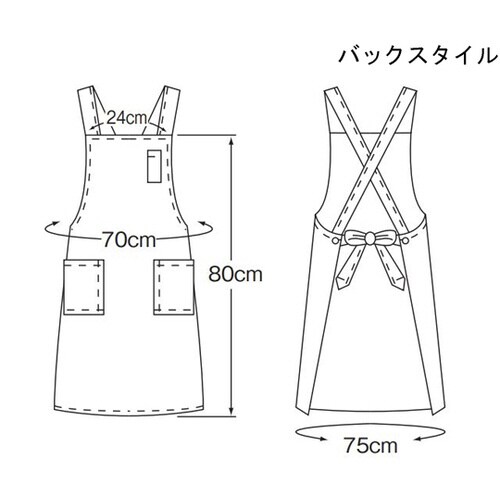 エプロンターコイズフリーAPK1089