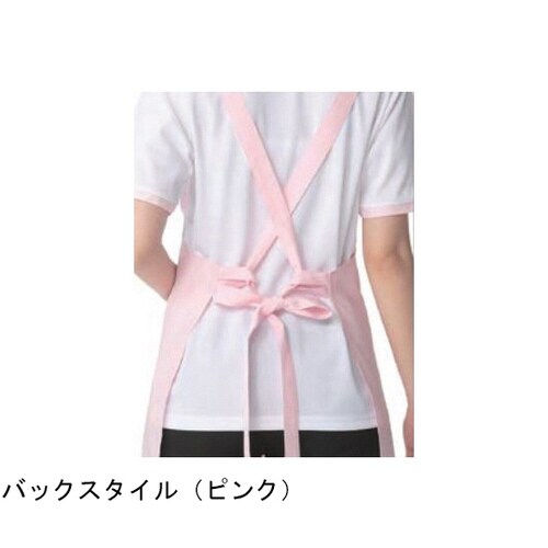胸当てエプロンピンク