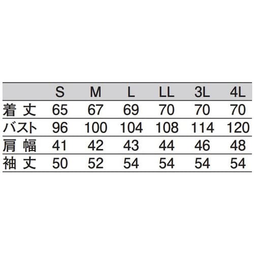 ジャンパー(レディス 白 M 457−40 M